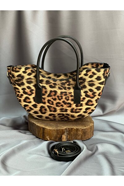 MİHRA STORE Women's Bag Zerra Leopard Patterned Leather Hand and Shoulder Bag...