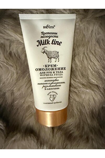 Bielita keçi sütlü krem