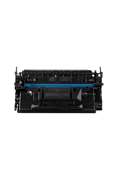 Premium 070H CRG-070H Muadil Toner (Chipsiz) - Sıfır Kutu Tam Uyumlu