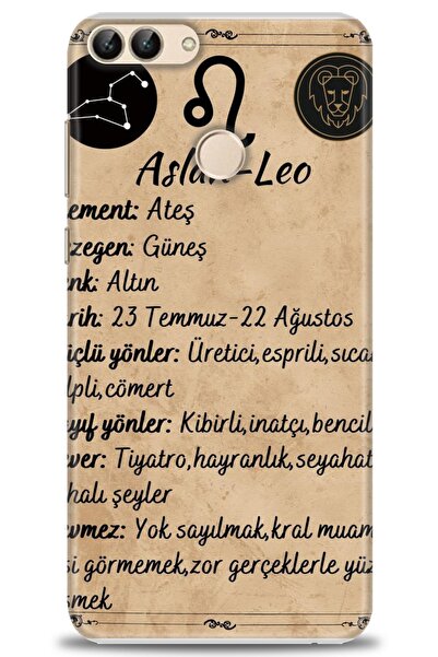 Rulet Aksesuar غطاء متوافق مع هاتف هواوي بي سمارت HD مطبوع - غطاء سيليكون مصم...