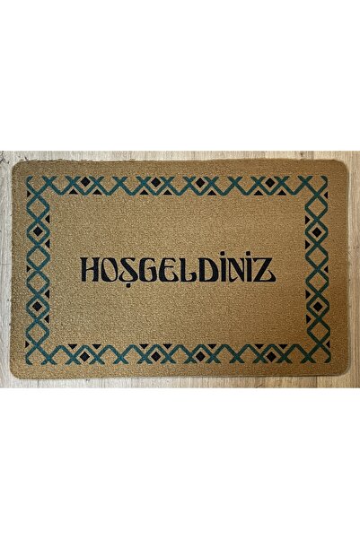 Aless Patterned Door Mat 45X70 cm
