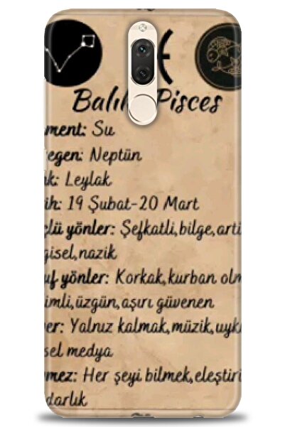 Rulet Aksesuar غطاء متوافق مع هاتف هواوي ميت 10 لايت HD مطبوع - غطاء سيليكون ...