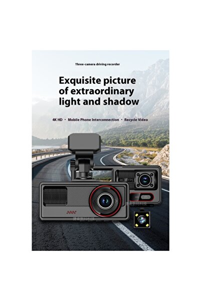 iron candy كاميرا أمامية ثلاثية القنوات، مزودة بتقنية الواي فاي، وشاشة مراقبة...