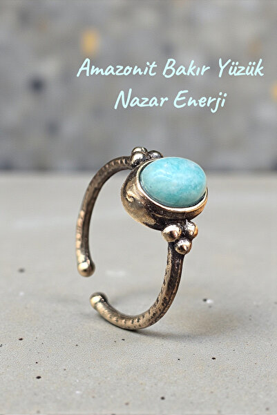 NBS Beautiful Naturel Stones خاتم أمازونيت نحاسي عالي الجودة قابل للتعديل من الحجر الطبيعي