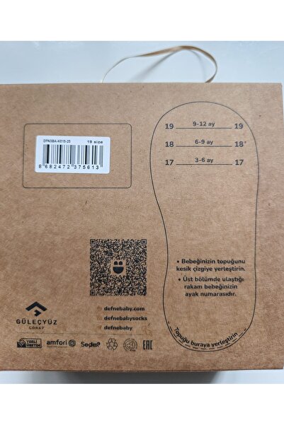 Defne İlk Adım Bebek Patiği Kutulu Newborn