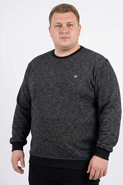 TANİŞ GİYİM Battal Large Size Zero Necklace Decorated Without Pocket Selanik