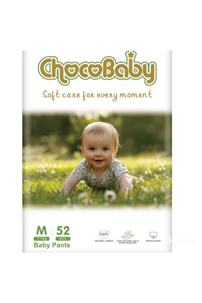 iron candy Ultra Thin Baby Pull Up Diaper Pants Super Absorbent Breathable Day & Night