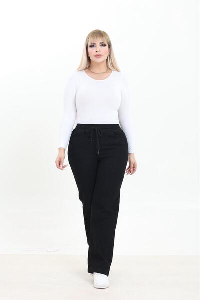 ASSO Plus Size High Waist Loose Pants with Elastic Waistband
