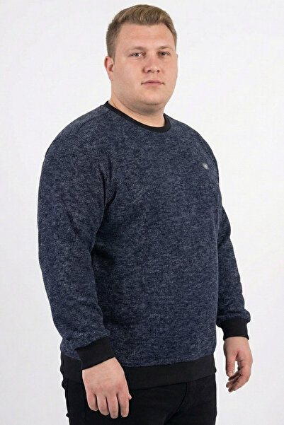 TANİŞ GİYİM Battal Large Size Zero Necklace Decorated Without Pocket Selanik