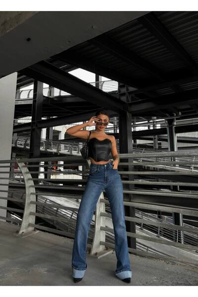 LB Laluna Butik Pantaloni de damă talie înaltă evazat din denim