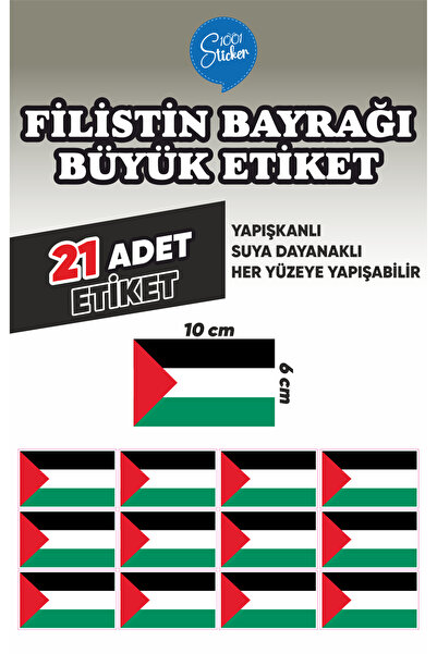 1001 sticker Palestine Flag Large Sticker