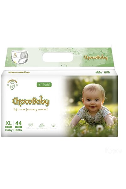 iron candy Ultra Thin Baby Pull Up Diaper Pants Super Absorbent Breathable Day & Night