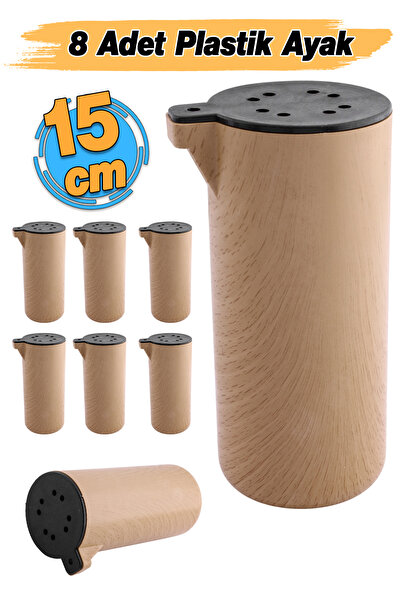 Badem10 (8 komada) Plastični Terra kubni bukva bež 15 cm nameštaj sofa stolic...