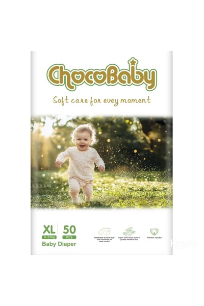 iron candy Ultra Thin Baby Pull Up Diaper Pants Super Absorbent Breathable Day & Night