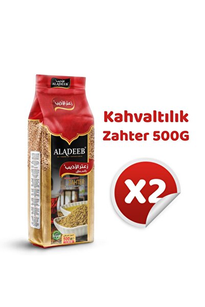 ALADEEB Kahvaltılık Zahter 2’li Set 1 KG 500 g x 2 (SUMAKLI)