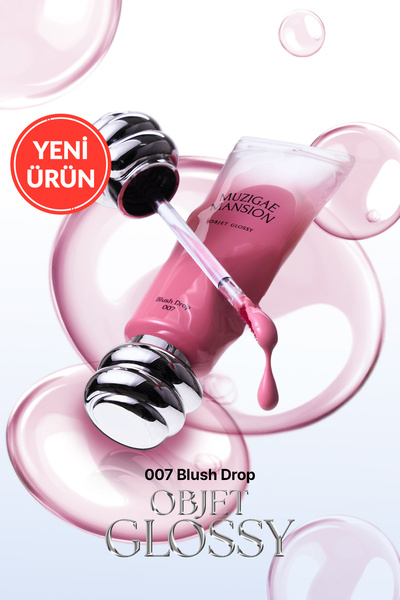 Muzigae Mansion Nemlendirici, Parlak Bitişli Tint Objet Glossy (007 Blush Drop)