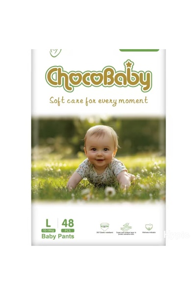 iron candy Ultra Thin Baby Pull Up Diaper Pants Super Absorbent Breathable Day & Night