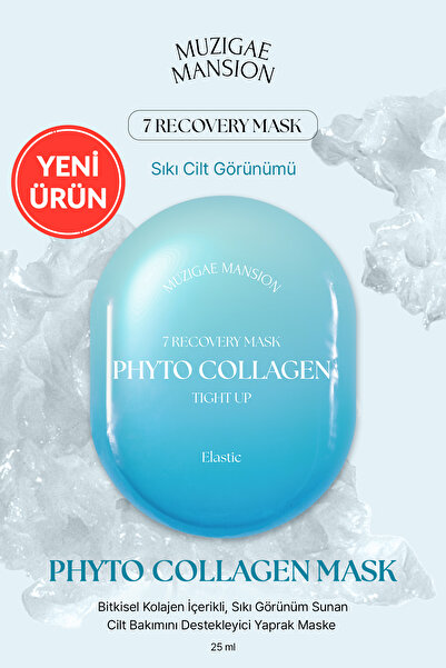 Muzigae Mansion Sıkı Görünüm Sunan Kolajen Özlü Maske 7 Recovery Maskpack (Ph...