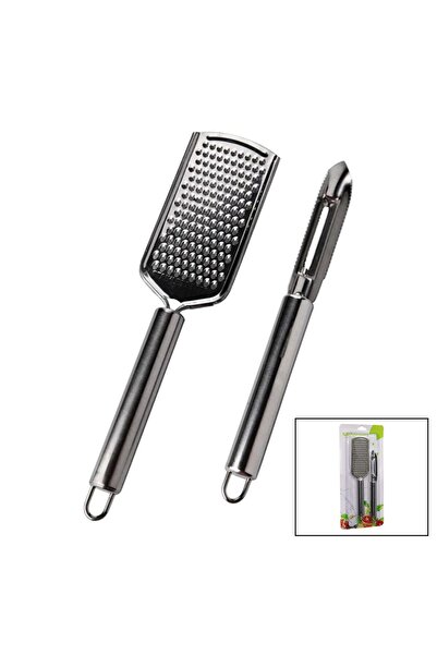 NaviRa Home 2 Piece Set Metal Raspa - Soyacak - Oyacak Set (4415)