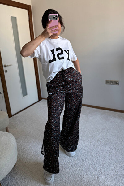 MoyStore Leopard Print Elastic Waist Tied Sweatpants