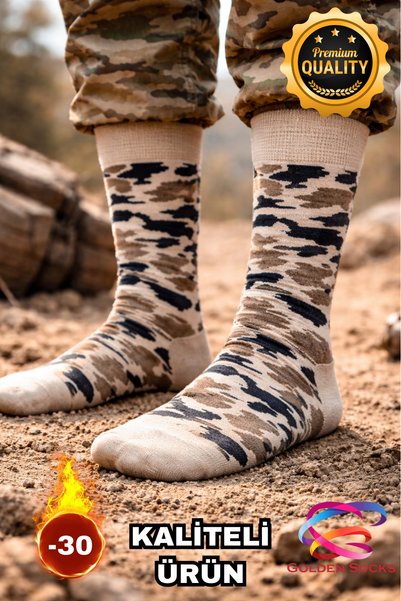 GOLDEN SOCKS Men's Single Socks Camouflage Patterned Cotton Daily Comfortable Long