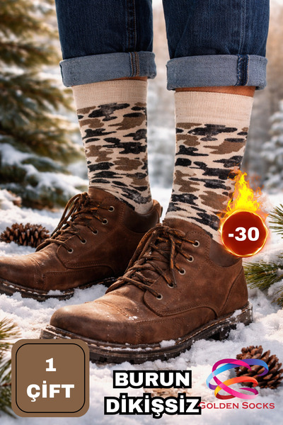 GOLDEN SOCKS Men's Single Socks Camouflage Patterned Cotton Daily Comfortable...