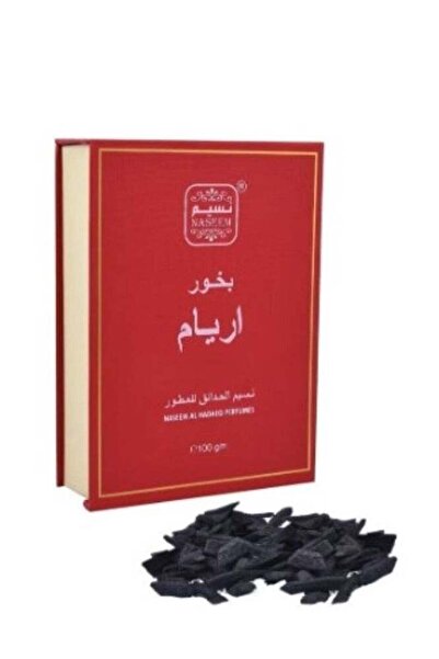 Nasim Ariyam Incense from Gardens 100 grams