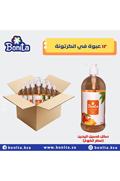 BONİTA Bonita Peach Liquid Hand Soap 1000ml Pack of 10 + 2 Free