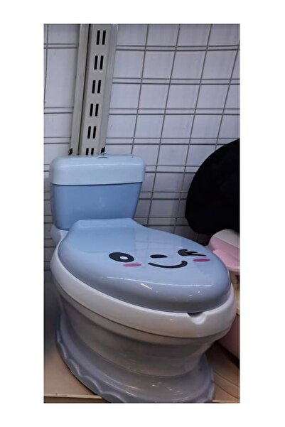 GYAN Multifunctional educational potty