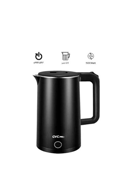 GVC Electric Kettle Pro Black 2 Liters
