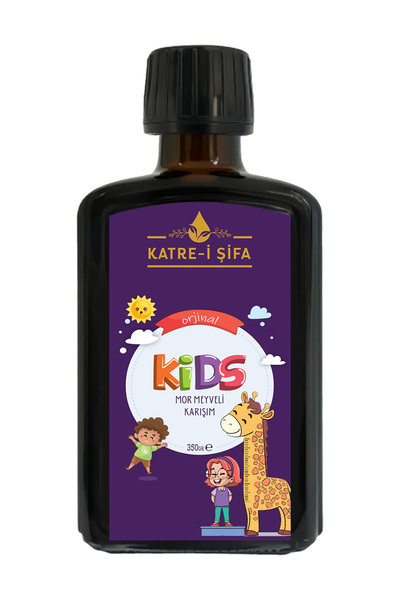 Katre-i Şifa MorMix Premium Aronya & Karamürver Özlü Doğal Meyve Karışımı (Analiz Raporlu) 350 gr
