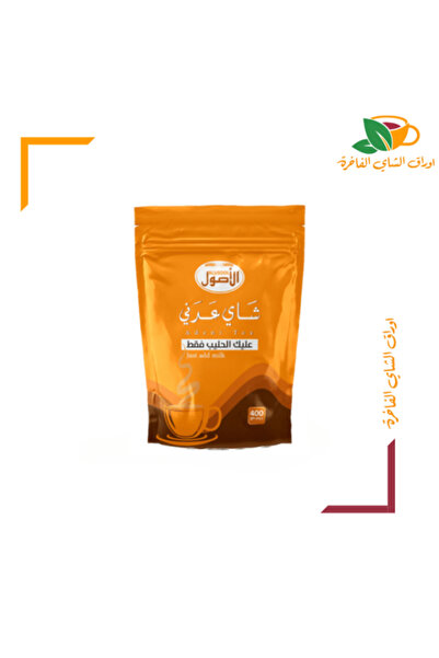 Dar Al Taraf شاي أديني الأصلي 400 غرام