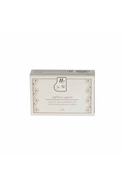 Sakura Morfon Soap for Brightening and Even Skin Tone 125g
