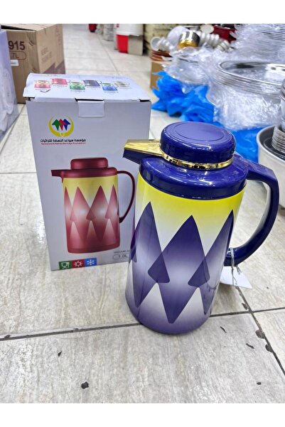 South house 1.3 liter clay thermos, blue color