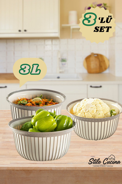 Stile Cucina طقم أوعية دائرية اقتصادية من 3 قطع باللون البيج (3 × 3 لتر)