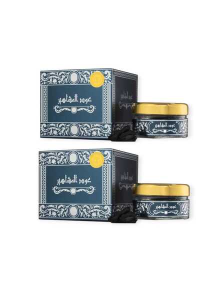 Surrati Special offer: Celebrity incense from Gulf Incense Burner, 2 pieces