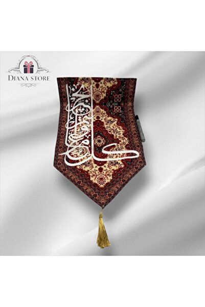 ceneric Ramadan decorations, tablecloths (2 pieces)