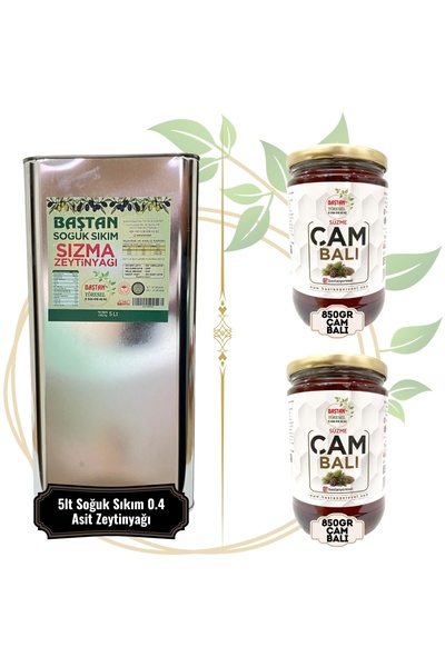 Baştan Yöresel 5 LİTRE ZEYTİNYAĞI VE 2 ADET 850GRAM ÇAM BALI (TANITIM İÇİN)