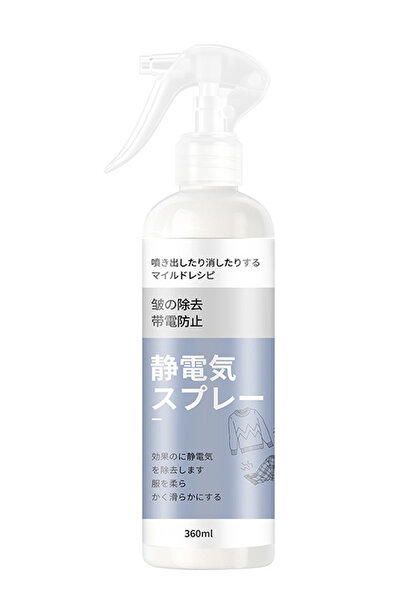 L&Wen بخاخ مضاد للكهرباء الساكنة، مزيل للروائح، ومزيل للتجاعيد للملابس والشعر...