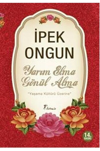 Marvel Half Apple on the Culture of Receiving Life