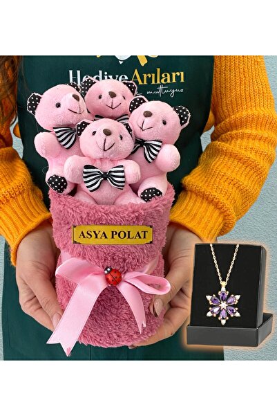 MEGA KANYON Yılbaşı Hediyesi Pembe Ayıcık Buketi ve Renkli Led Işıklı Kardan ...