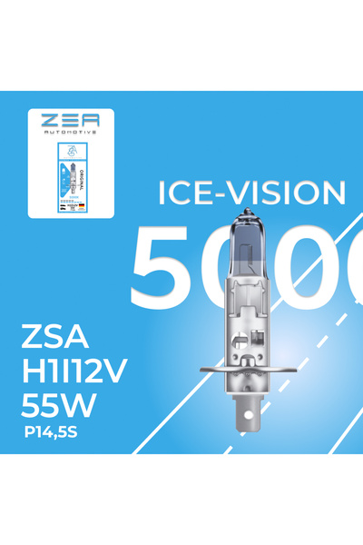 ZSA 5000K Bulb H1 12V