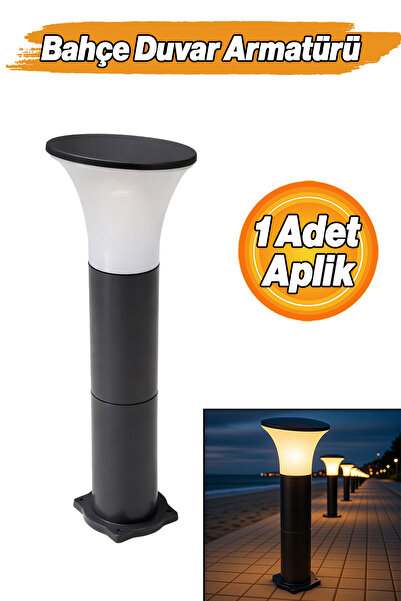 Badem10 مصباح حائط خارجي أنيق من كوكو، 60 سم، إضاءة خارجية أنيقة، مصباح حائط للفيلا والحديقة