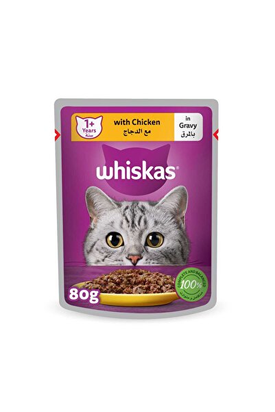 Whiskas Chicken in Gravy Wet Cat Food For Adult Cats 1+ years Nutritious & Delicious Meal