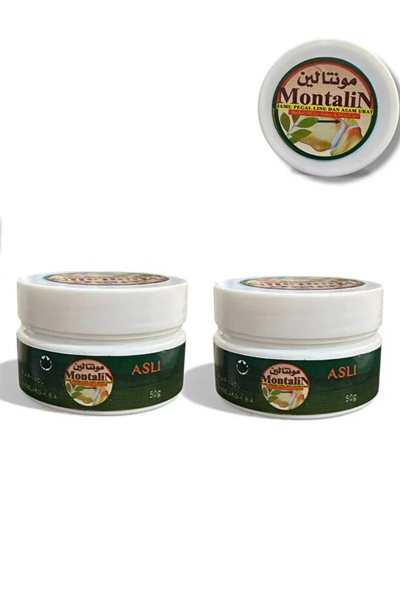 montalin كريم مونتالين الطبيعي الاصلي 50ج 2قطع