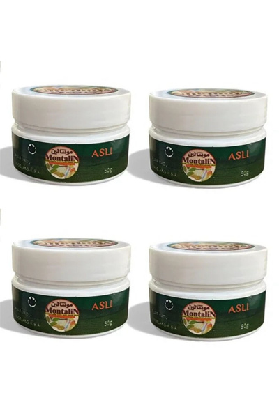 montalin كريم مونتالين الطبيعي الاصلي 50ج 4 قطع