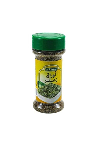 Freshly أوراق الزعتر 23 غرام