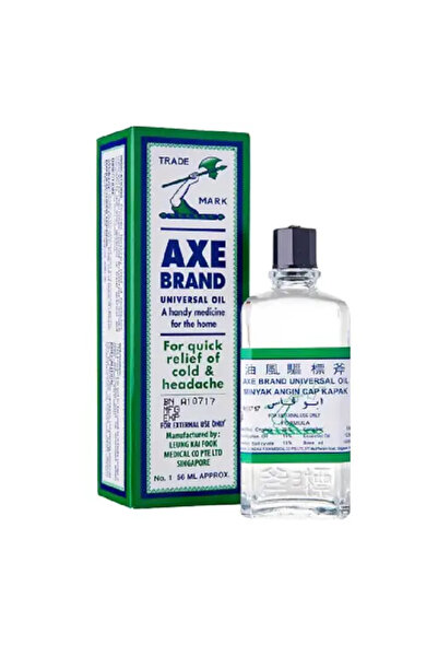 Axe Brand universal oil 56ml