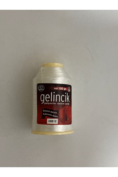 Anchor Gelincik polyester No:50 Karbeyaz 100gr 6 lı kutu