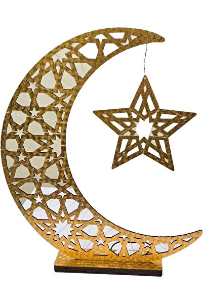 Yuwell قطعة مركزية لتزيين طاولة رمضان من يو ويل مع أضواء LED خرافية وهلال خشبي ذهبي (45 سم)